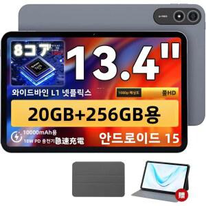 가성비태블릿 BNCF BPAD 13 4인치 유니소크 T615 LTE 와이드바인 IPS 10000MAH 14 저장용량 2K 256GB 4G 태블릿 안드로이드15 L1 배터리 GB