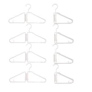 WRYLCYH 8개 접이식 행거, 플라스틱 휴대용 옷걸이, 여행용 크루즈, 집, 침실, 기숙사(흰색)