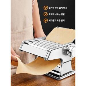가정용 국수기계 제면기 굵기조절 스텐 업소용 만들기 알루미늄 제조 칼국수 휴대용