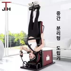 dimowa 거꾸리 가정용 견인 물구나무