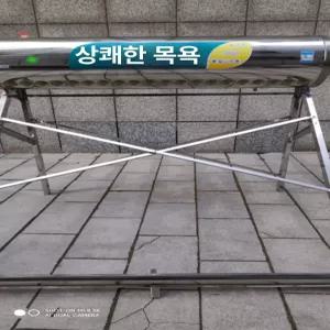 태양열집열기 사계절 온수기 진공 수영장 파이프 호텔 설치용 스테인레스 사용 난방 태양열