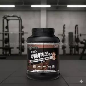 (매장정품)칼로바이 퍼펙트 파워쉐이크 믹스 초코맛 김종국 프로틴 파우더
