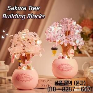 라이트 사쿠라 트리  수제 소형 나무 DIY 정교한 디자인 꽃 조립