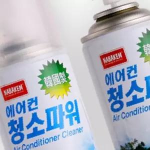 나바켐 에어컨 청소파워 세정제 420ml