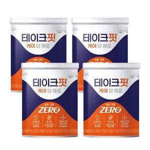(매장정품)테이크핏 케어 당제로 304g 4개 / 프로틴 단백질파우더