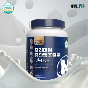 (매장정품)저분자 가수분해 단백질 유청 파우더 유단백추출물mbp