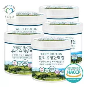 (매장정품)자연방목 저분자 가수분해 분리 유청 단백질 분말 가루 350gx5통 웨이 프로틴 파우더