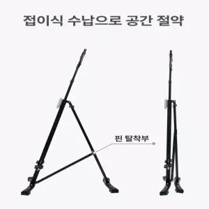 계단오르기 운동 전신 유산소 등산 가정용 헬스장 클라이머 자전거 머신 스탭퍼