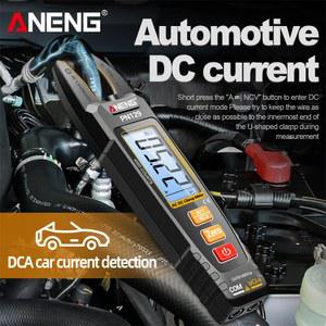 PN129 디지털 클램프 멀티 커패시턴스 카운트 AC 미터 4000 전압 NCV