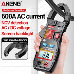 클램프 미터 멀티미터 CM81 500A CM80 저항 AC 전류 600A