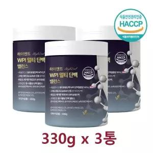 (매장정품)락토프리 WPI 분리유청 단백질분말 헬스보충제 파우더 가루 네달란드 그래스페드 식약처 HACCP