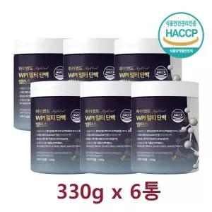 (매장정품)락토프리 고단백 분리유청 단백질 분말 노인 성인 헬스보충제 프로틴 파우더 추천 330g x 6통