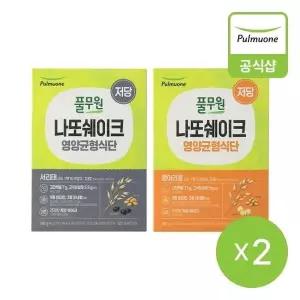 [풀무원] 나또 쉐이크 280gX2개(서리태, 병아리콩)24387709673610