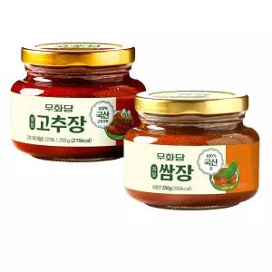 국산 100 무화당 저당 장 2종 세트(고추장/쌈장)