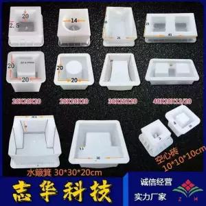 시멘트거푸집 몰드 원형 문양 시멘트 벽돌 DIY 타일 거푸집
