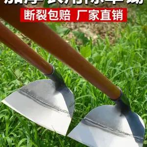 넓은 파기 밭갈이 잡초 괭이 야채 토양 농기구 갈퀴 곡괭이