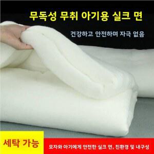 호환 세탁 가능한 면 베개 코어 고반발 스페이스 코튼 소파 쿠션 부드러운 충전재 플러시 홈 패브릭 액세서리