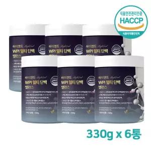 (매장정품)Wpi 분리유청 단백질 파우더 유당분리 프로틴 보충제 네덜란드