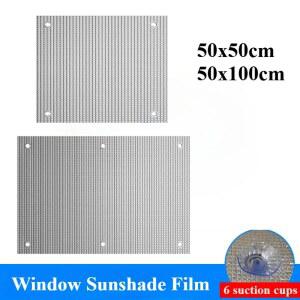 암막커튼 블라인드 50X50100CM 차양 필름 보호 패드 호일 알루미늄 자외선 절연 방지 정보