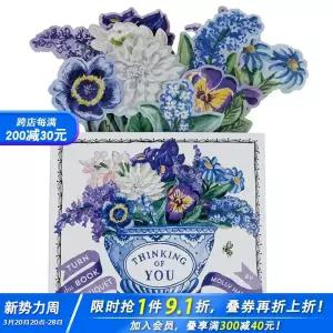꽃책 인테리어 상견례 스승의날 오브제 장식 단일 블루
