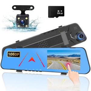 차량용 5인치 후방 뷰 미러 카메라 64G TF 카드 1080P IPS 화면 루프 녹화 150 와이드 엔젤 야간 투시 G센서 주차 지원