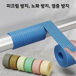 호환 미끄럼 방지 슬리브 자가 접착 스폰지 패드 소프트 랩 풀업 그립 커버 굳은살 방지 손 보호 코팅 바 랩 밴드