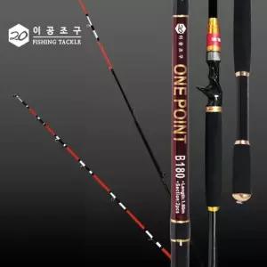 이공조구 원포인트 트위스트 베이트 한치 낚시대
