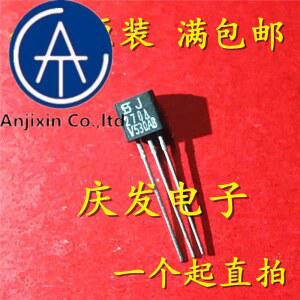 호환 10pcs 100% orginal in stock 2SJ270 J270 in-line TO-92 power transistor