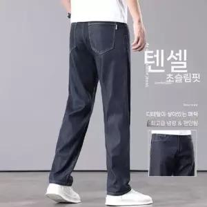 캐주얼 여름 팬츠 남자 청 프리미엄 쿨링 배기핏 슬림 슬림핏 MF2