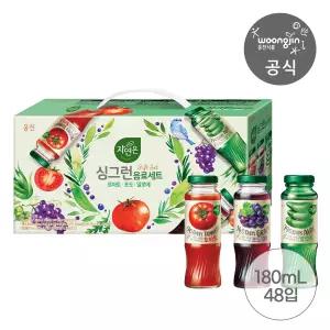 웅진식품 웅진 추가 자연은 싱그런음료세트 180ml x 12개 x 4세트