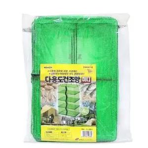건조망 건조대 통풍망 메쉬망 그물망 행거 미니 4단