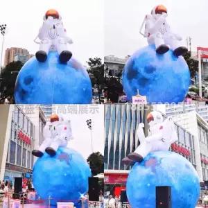 달토끼에어벌룬 대형달조형물 램프장식 에어풍선 달빛토끼 달토끼조명 야