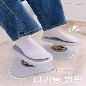 사무실 풋레스트 린넨 편안한 인테리어 다리꼬임 수납 발받침대 방지 학생