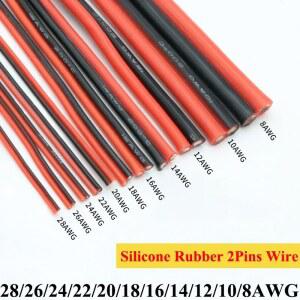 호환 8 10 12 14 16 18 20 22 24 26 28 30 AWG 2핀 초연질 실리콘 고무 구리 전선 DIY 램프 연결 케이블 검정색 빨간색