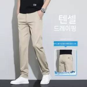 남성용 팬츠 캐주얼 면 라이셀 배기 일자 스판 쿨링 MF1
