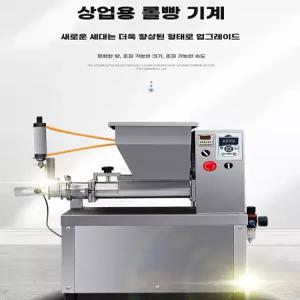 밀가루 믹서 업소용 분할기 제빵 반죽기 분배기 제면 반죽