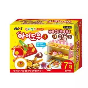 [하프클럽/브이와이]점토 만들기 미술놀이 아이도우3 7색 30g