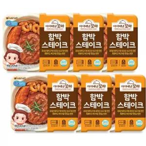 아이배냇 함박 스테이크 160g x 6