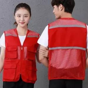 레저용 여성 작업 조끼 등산용 남성 메쉬 조끼 여름 여자작업복조끼