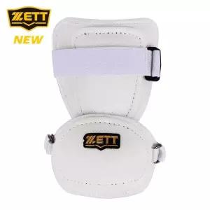 ZETT 제트 야구 암가드 BAGK-57 [흰색] ZT26BBGE110 V2604