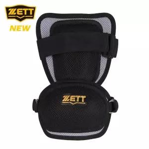 ZETT 제트 야구 암가드 BAGK-57 [검정] ZT26BBGE106 V2604