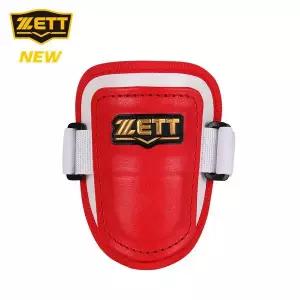 ZETT 제트 야구 유소년 암가드 BAGK-42J [빨강] ZT26BBGE118 V2604