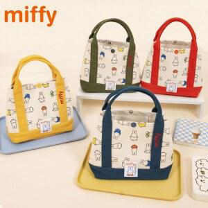 노트북파우치 가방 케이스 MIFFY 귀여운 예쁜 감성 토끼 캔버스 저장 도시락 패션 자수