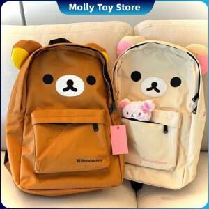 노트북파우치 가방 케이스 귀여운 예쁜 감성 RILAKKUMAS 배낭 대용량 학생 학교 SCHOOLBAG 어깨
