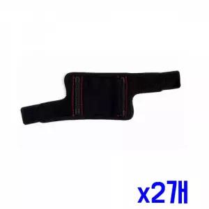 다용도 손목 고정 압박보호대(블랙) x2개
