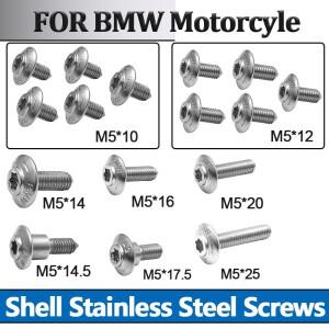 BMW 호환 r1200GSADV 바이크 오토바이 쉘 스테인레스 스틸 나사 R1200GS R1200RT S1000XRRRR F750GS