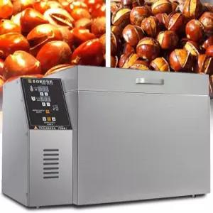 전기 너트 로스팅 기계 1800W/2500W 커피 로스터 스테인리스 가열 타입 5