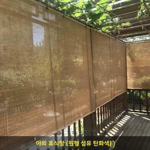 흡음커튼 방음 커튼 중국식 대나무 차양 엔지니어링 롤업 차단 UV 서재 실크 블라인드 발코니 다실 햇빛