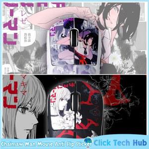 잠자리마우스스티커 레제 마키마 마우스 미끄럼 방지 스티커 GPW 체인소맨 가죽 흡수 ATK