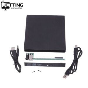 CD롬 플레이어 슬림 USB 외장 CD DVD 드라이브 12 케이스 노트북 7MM 박스 IDE SATA에서 인클로저 교체